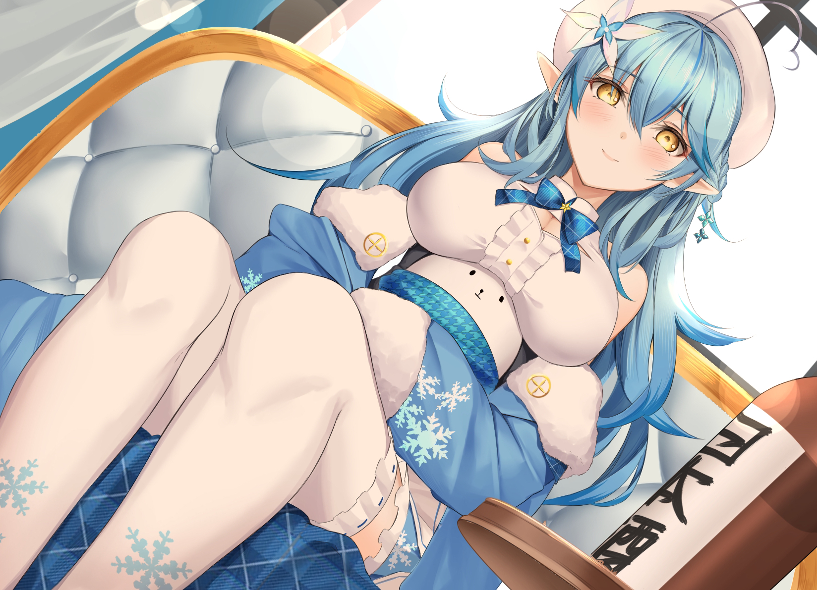追番日历